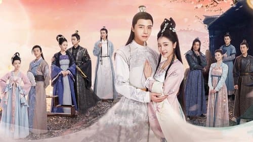 明月照我心 Bild 1