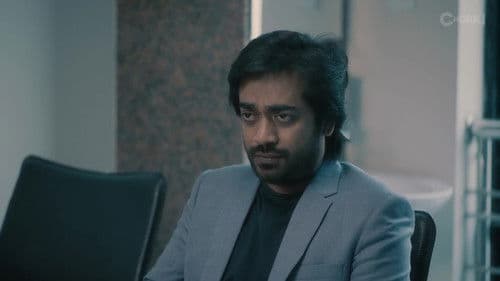 নিখোঁজ Bild 1