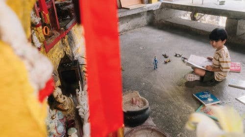 與林默娘對談 Bild 5