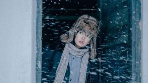 我的阿勒泰 Bild 5