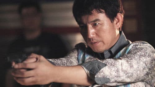 나는 아빠다 Bild 5