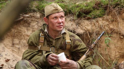 Secret Weapon – Die Geheimwaffe Bild 1