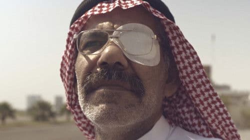 فضيلة أن تكون لا أحد Bild 1