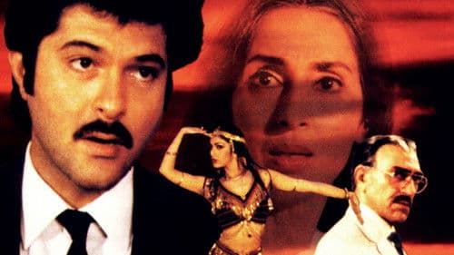 मेरी जंग Bild 1