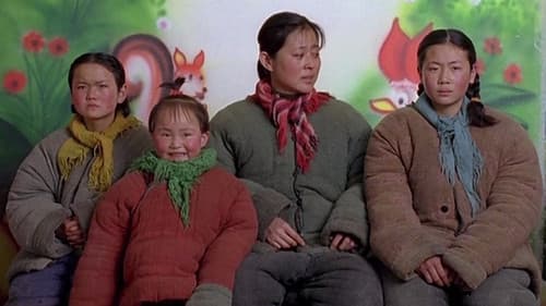 雪花那个飘 Bild 1