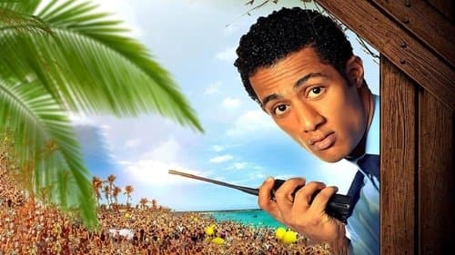 واحد صعيدي Bild 1