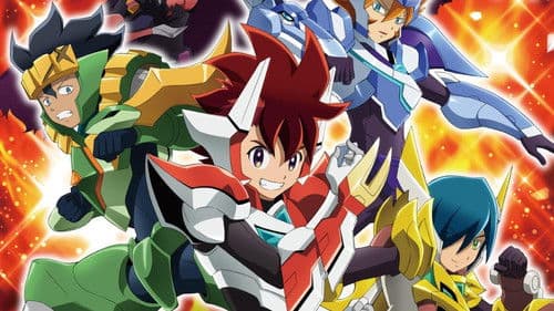 ガイストクラッシャー Bild 1