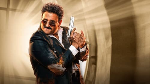 العميل صفر Bild 1