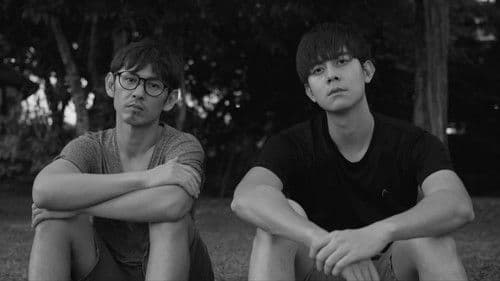 吹爪散的思念 Bild 1