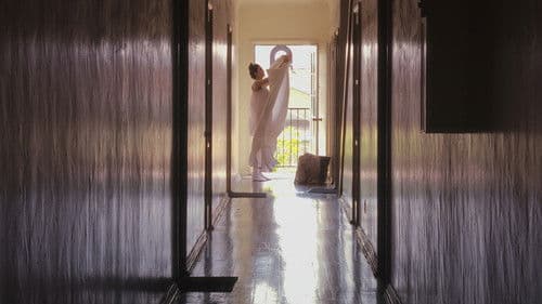 Now Is: I am Happiness Bild 1