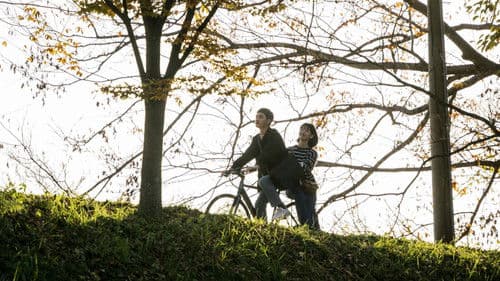 말할 수 없는 비밀 Bild 2