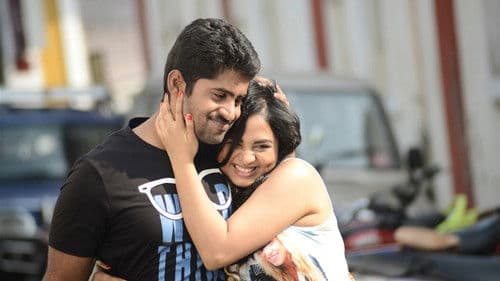 சத்ரு Bild 3