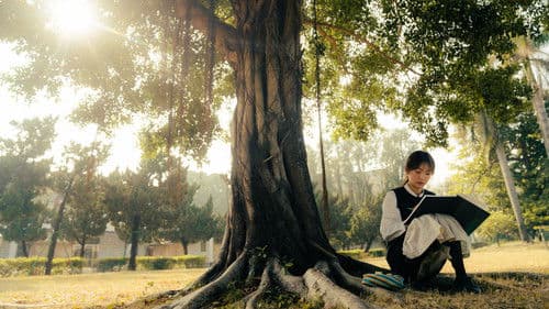 三悦有了新工作 Bild 3