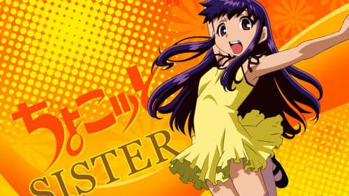 Chocotto Sister Bild 1
