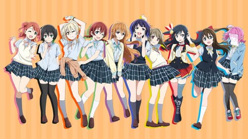 Love Live! Nijigasaki High School Idol Club Bild 4