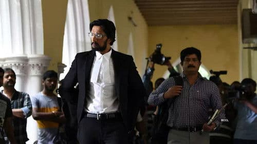 ರವಿ ಬೋಪಣ್ಣ Bild 3