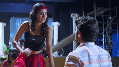 அறிந்தும் அறியாமலும் Bild 4