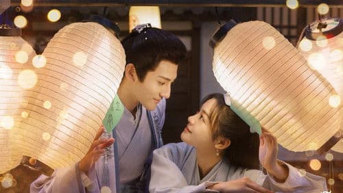 吾家才女初长成 Bild 2