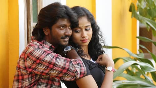 கூட்டாளி Bild 4