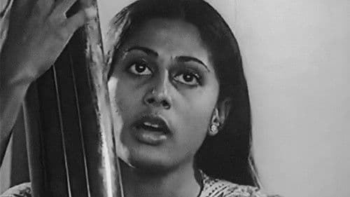 Teevra Madhyam Bild 2