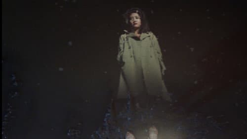 天使のはらわた 赤い教室 Bild 8