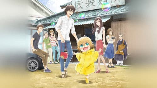 Poco’s Udon World Bild 5