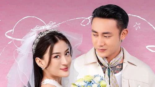 နတ်သမီးနက္ခတ် Bild 1