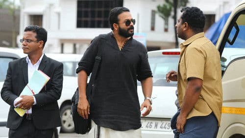 പുണ്യാളന്‍ പ്രൈവറ്റ് ലിമിറ്റഡ് Bild 2