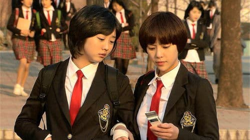 리틀맘 스캔들 Bild 1