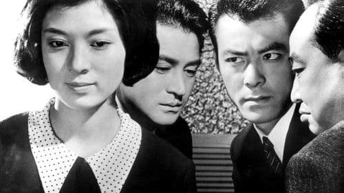 黒の超特急 Bild 1