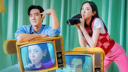 얼어죽을 연애따위 Bild 1