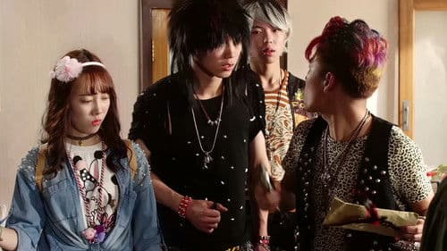 两杆大呲花 Bild 1