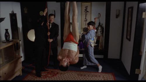 情婦はセーラー服 Bild 3