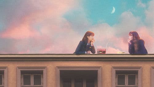 안녕? 나야! Bild 2