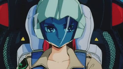 超獣機神ダンクーガ Bild 2