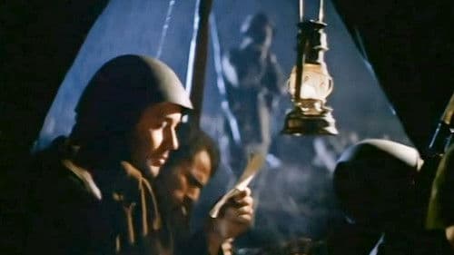 Η Δασκάλα με τα Ξανθά Μαλλιά Bild 6