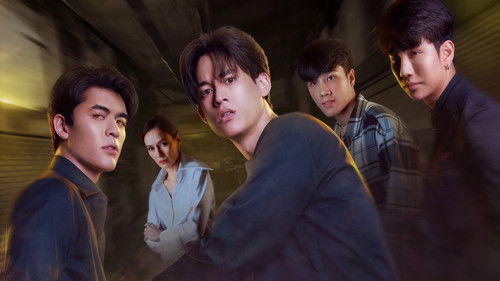 My Golden Blood Bild 6