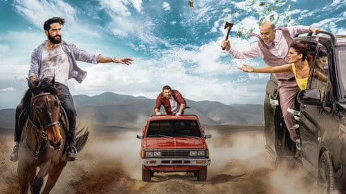 Κακές Ιδέες Bild 4