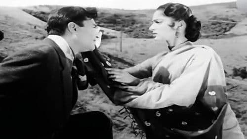 काला बाजार Bild 2