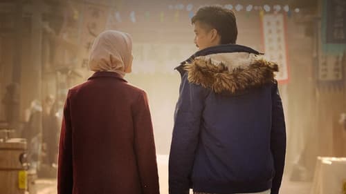 Assalamualaikum Beijing 2: Lost in Ningxia Bild 3