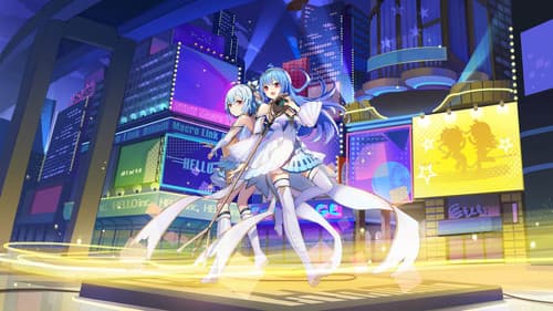 BILIBILI MACRO LINK 2021 Bild 1