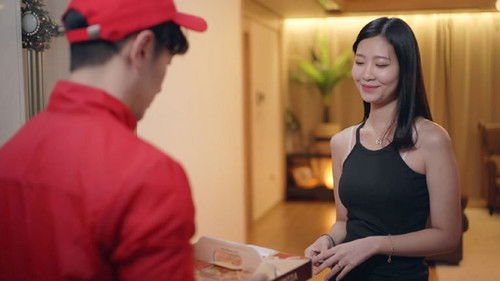 초대받은 배달부 Bild 2