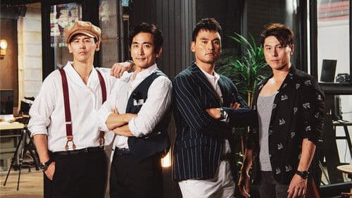 빅픽처패밀리 Bild 1