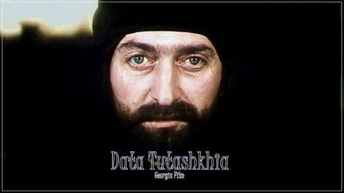 დათა თუთაშხია Bild 4