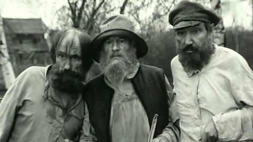 Сам я – вятский уроженец Bild 1