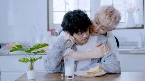 花心，是一种病 Bild 1