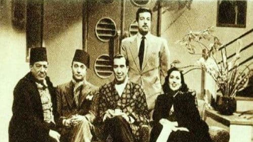 غزل البنات‎‎ Bild 2