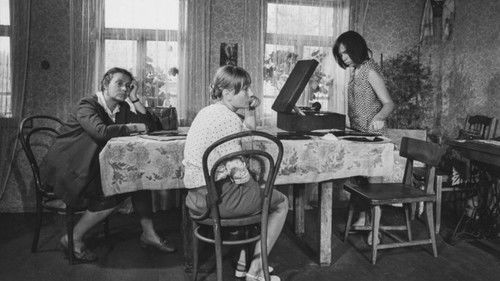 Месяц август Bild 4