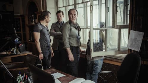 Личность не установлена Bild 1