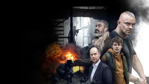 Сержант Bild 1